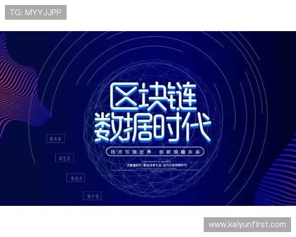 尼克斯重塑辉煌之路：从谷底崛起的团队精神与未来布局揭秘