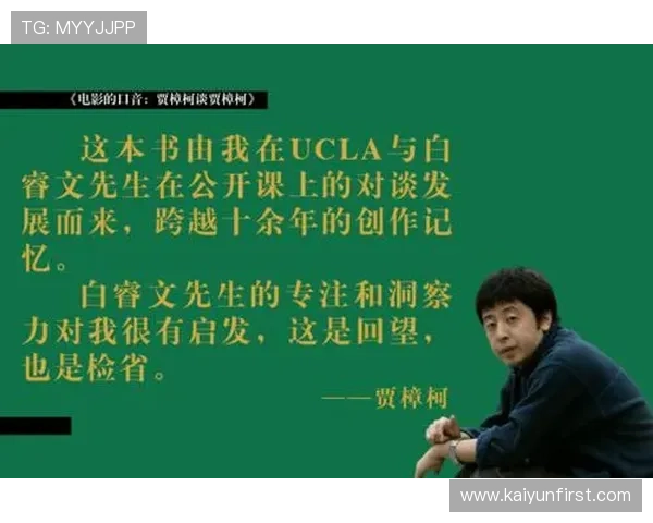 突破极限背后的心声：运动员独家访谈揭示胜利与坚持的真实故事